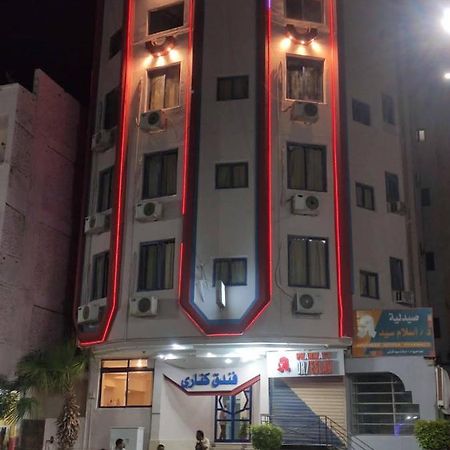 Canary Hotel Hurghada Eksteriør billede