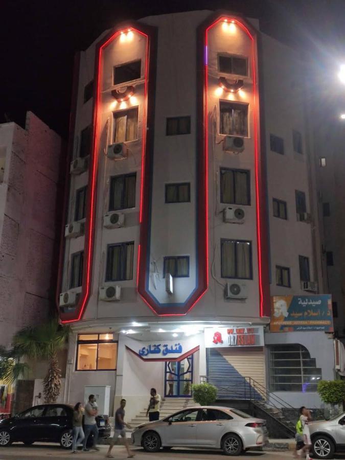 Canary Hotel Hurghada Eksteriør billede